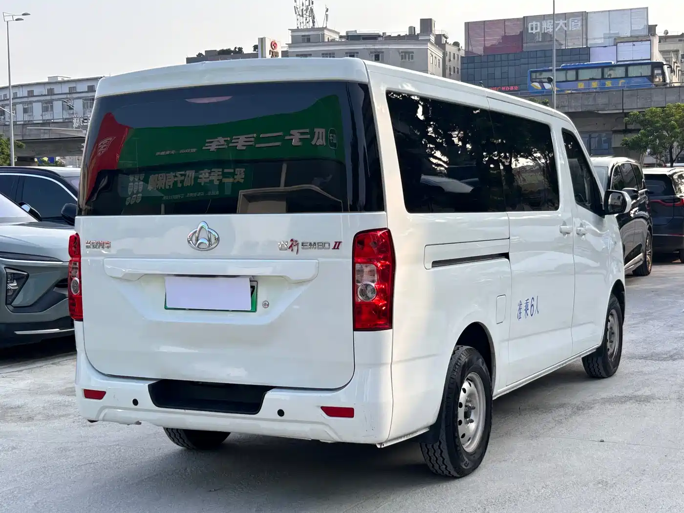 Changan Kaicheng Changan Ruixing EM80 2024 2023 Liftgate 6-Seater Comfort 38.7kWh