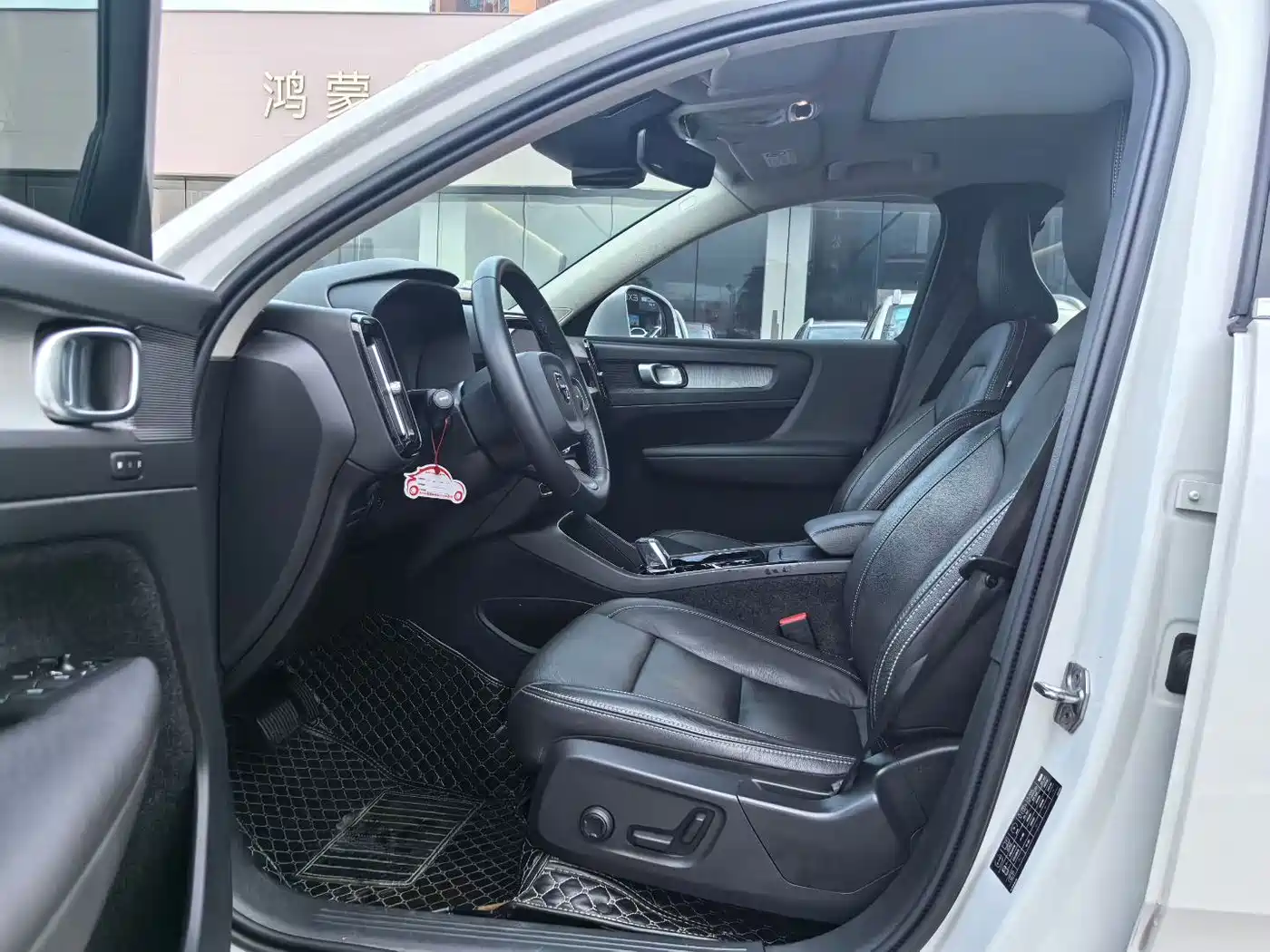 Volvo XC40 2021 2021 T4 AWD Smart Luxury Edition