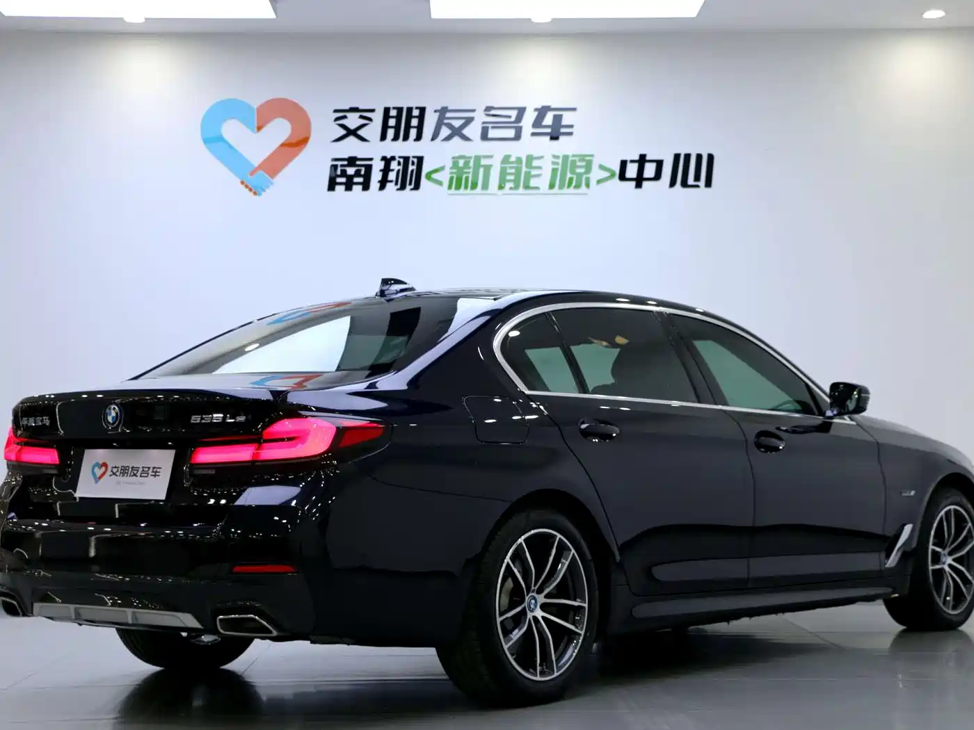 BMW 5 SERIES NEW ENERGY