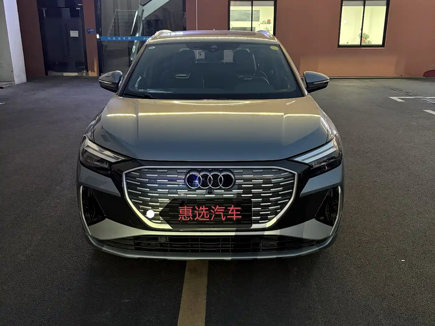 Audi Q4 e-tron 2024 40 e-tron Creation Edition фото 2