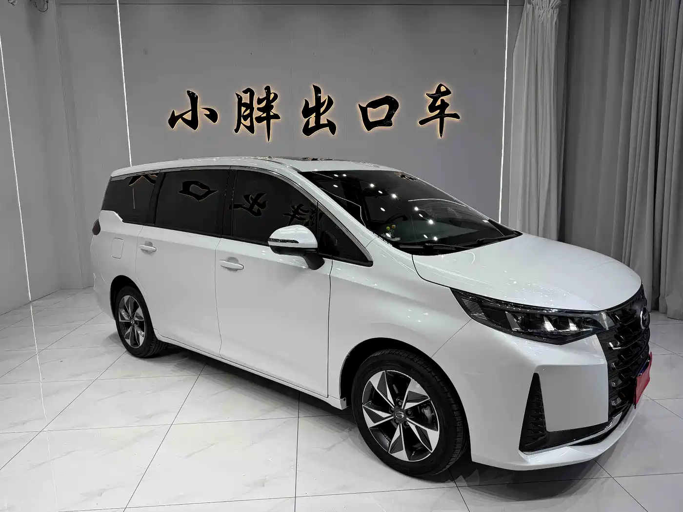 GAC Trumpchi Trumpchi M6 2021 PRO 270T DCT Premium Edition фото 2