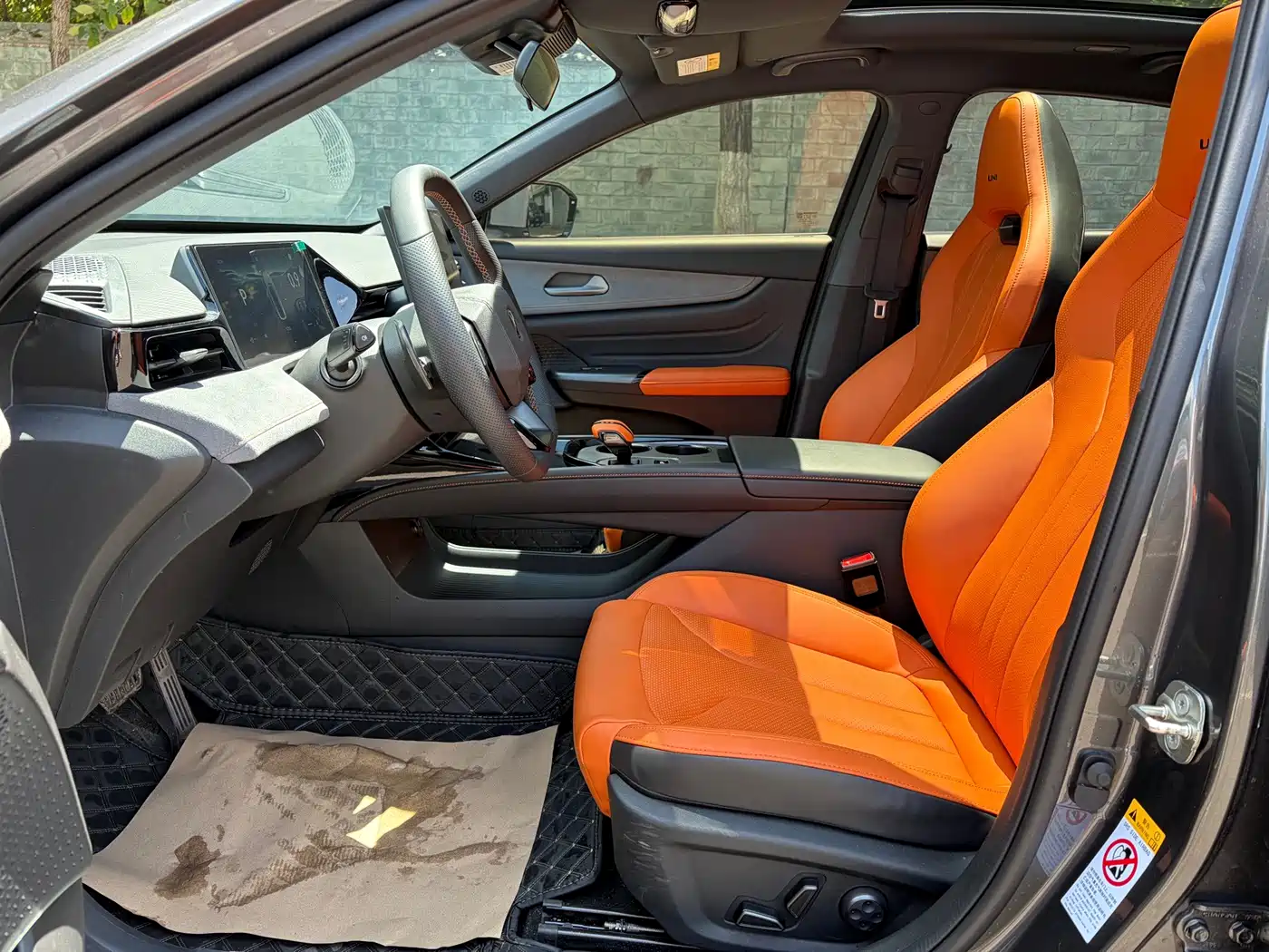 Changan UNI-V 2025 2025 1.5T Sport Edition