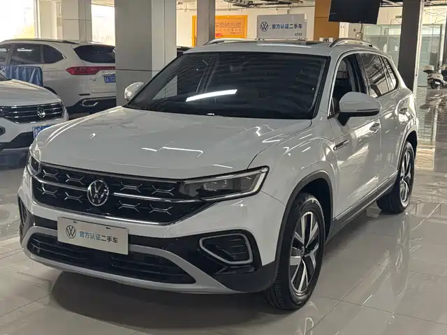 VOLKSWAGEN TANYUE