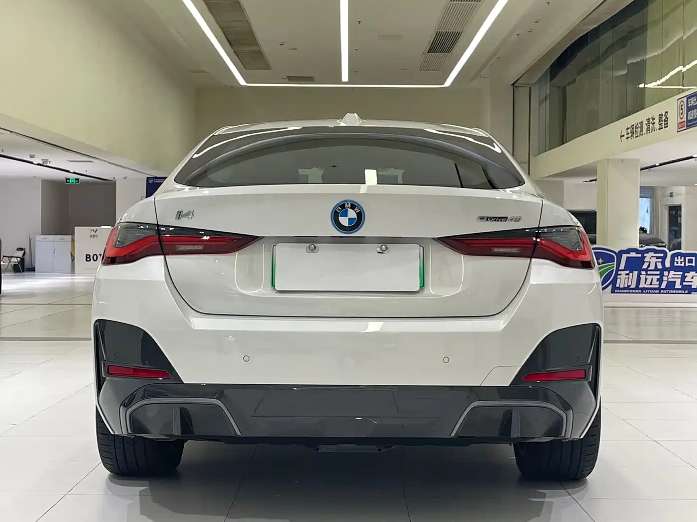 BMW i4 2026 2022 eDrive40