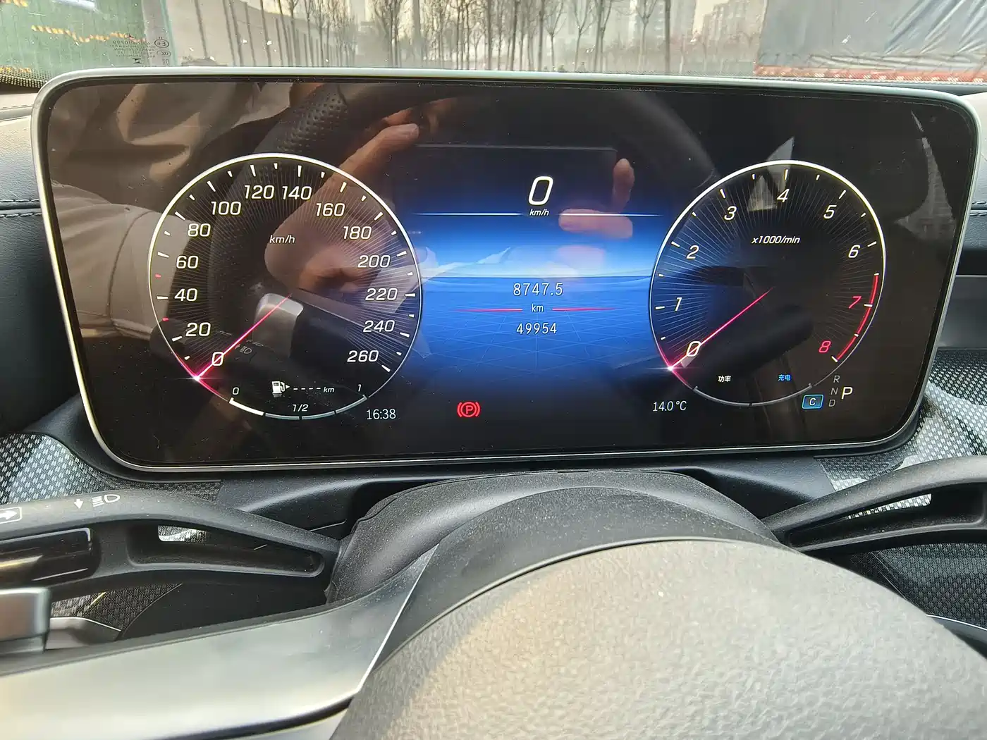 Mercedes-Benz C-Class 2024 C 200 L Sport Edition фото 7