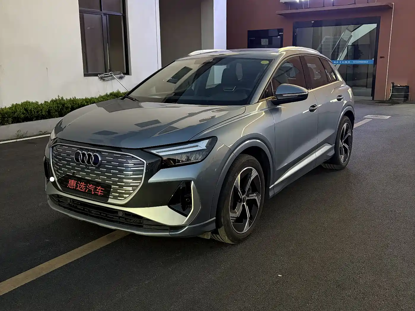 Audi Q4 e-tron 2024 40 e-tron Creation Edition