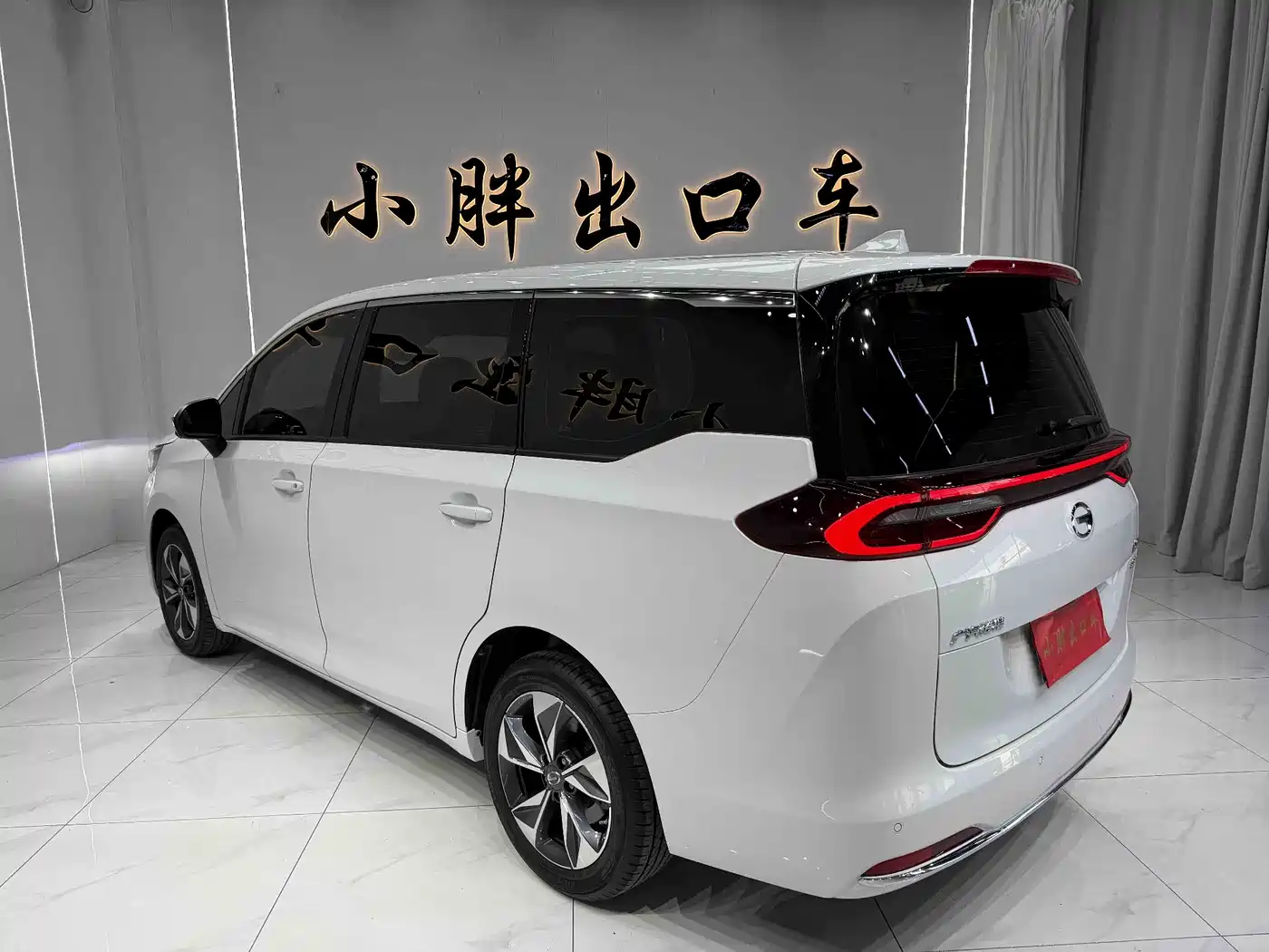 GAC Trumpchi Trumpchi M6 2021 PRO 270T DCT Premium Edition фото 6