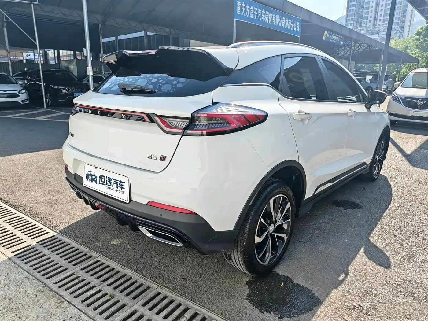 Geely Emgrand S 2022 2022 1.4T CVT Crossover Player