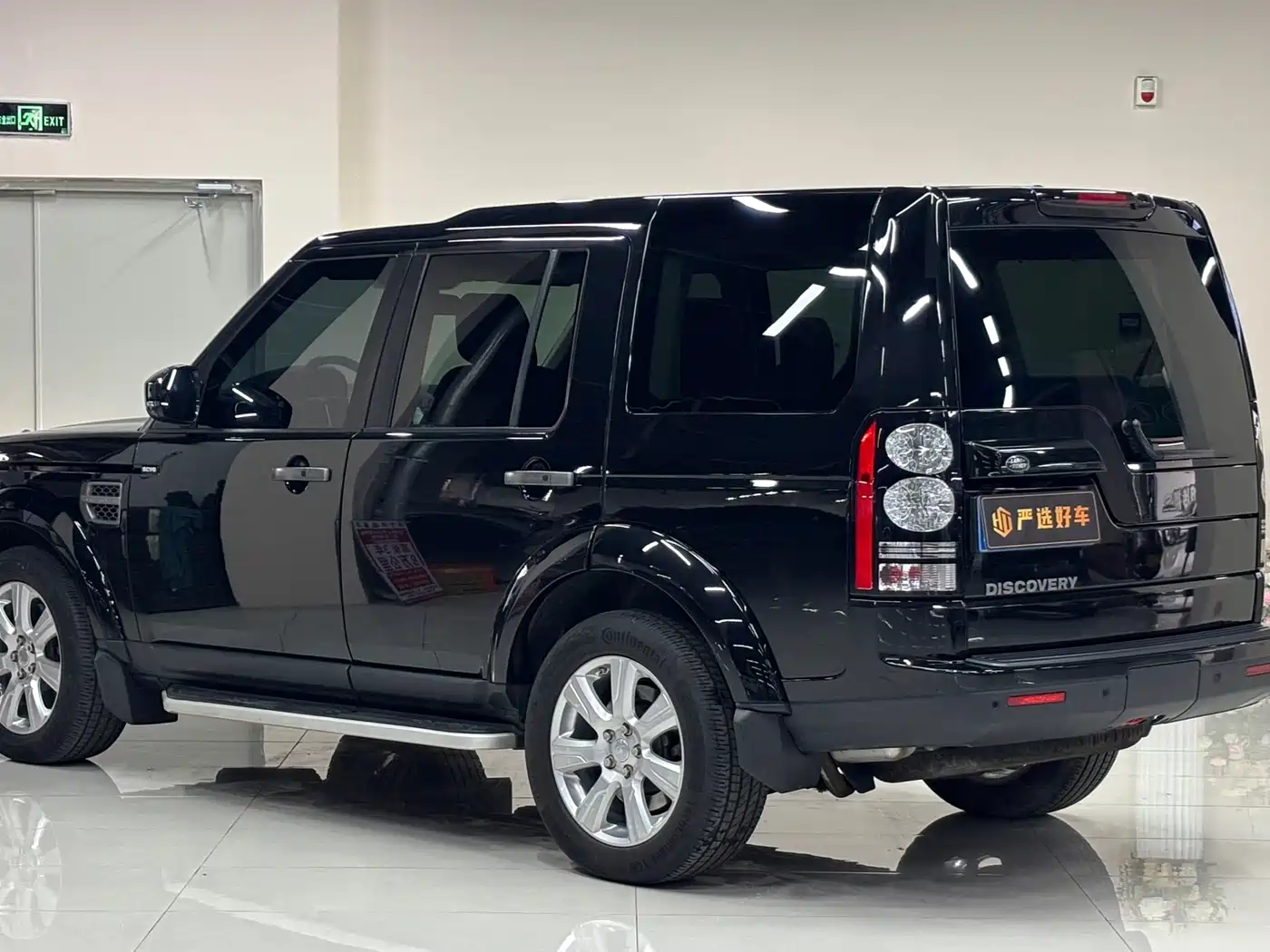 Land Rover Discovery 2016 3.0 SC V6 SE фото 7