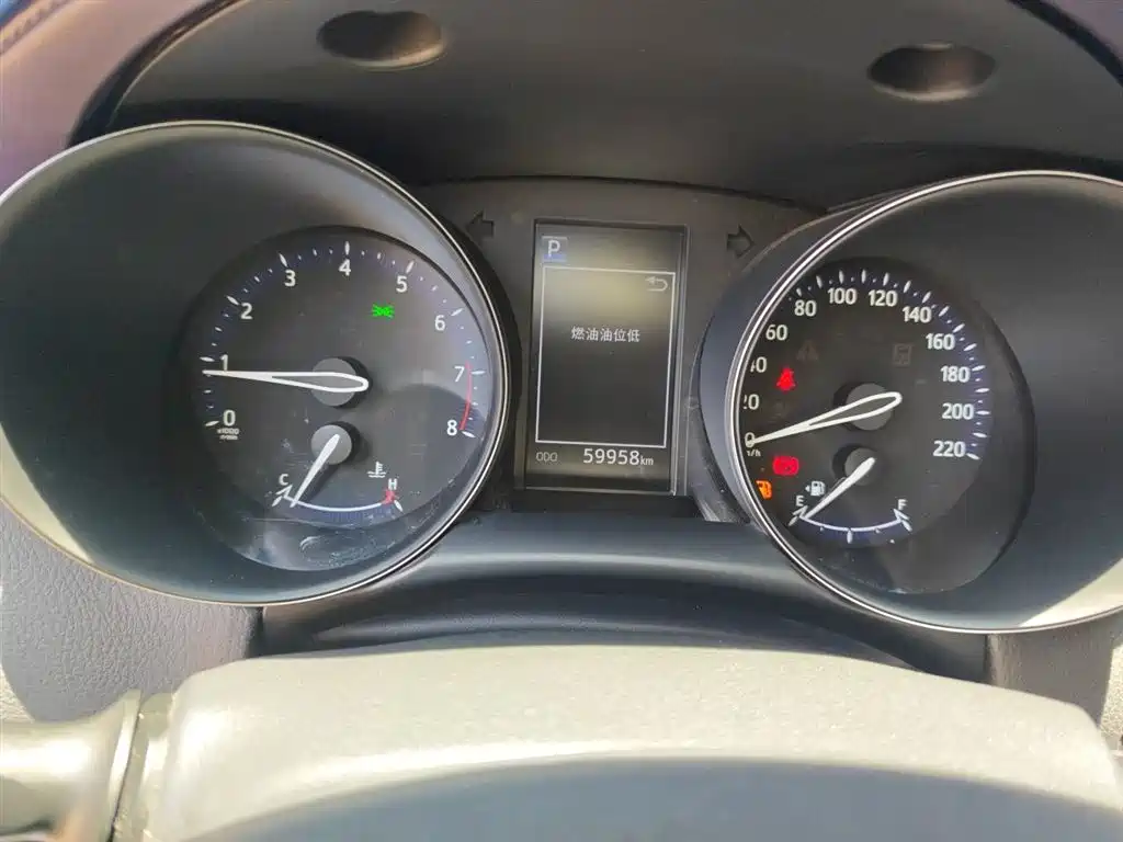 Toyota C-HR 2020 Model 2.0L Leading фото 7