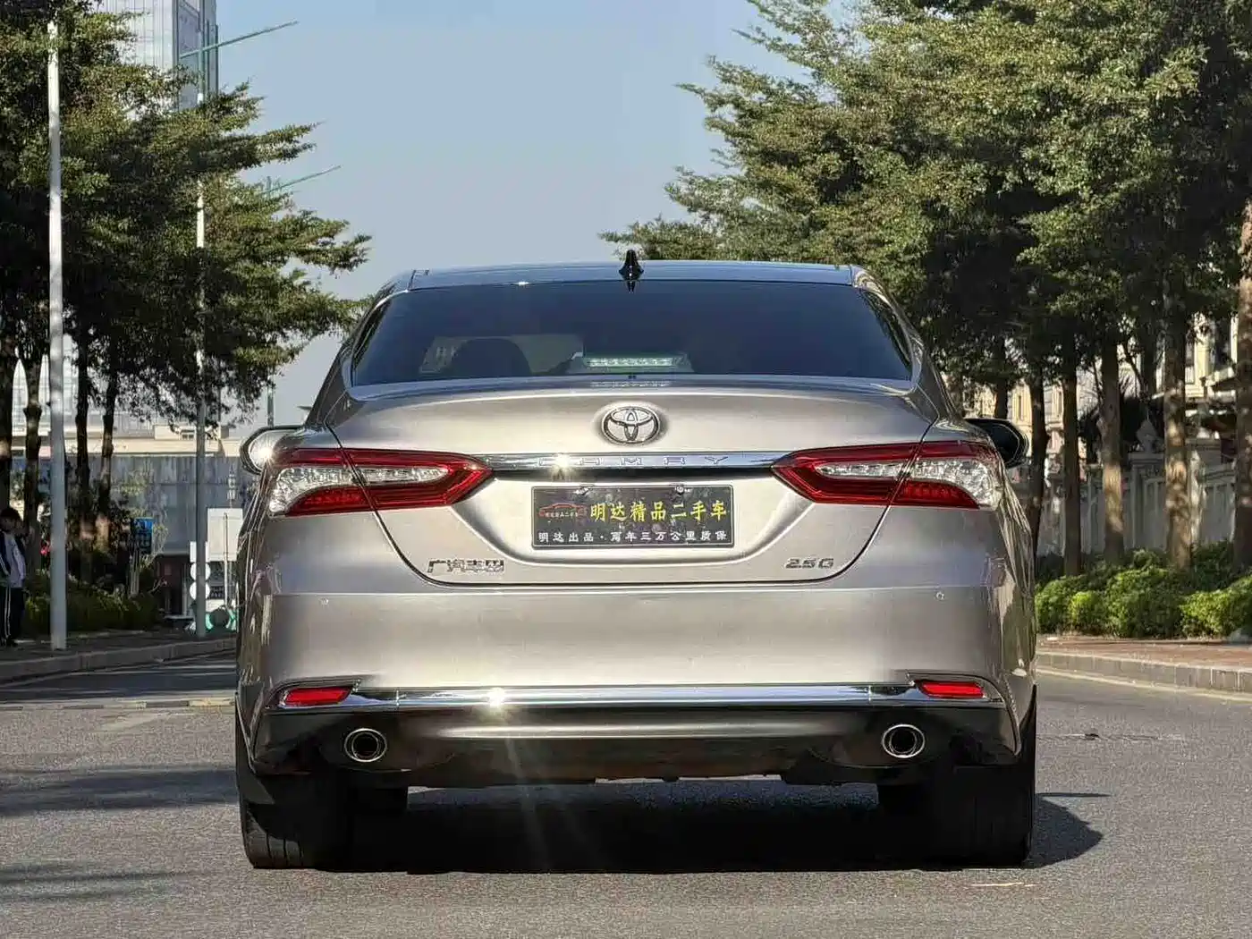 Toyota Camry 2023 2.5S Trend Edition фото 5