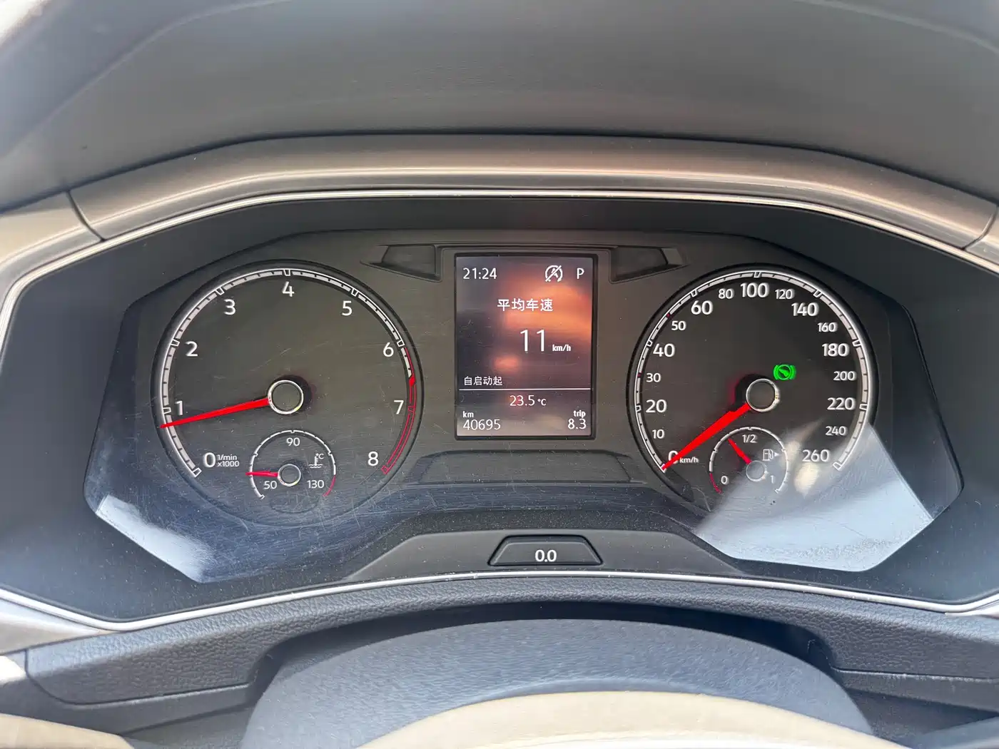 VOLKSWAGEN T ROC EXPLORING SONGS