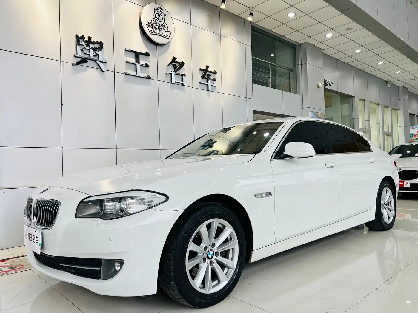 BMW 5 Series 2013 520Li Elegance