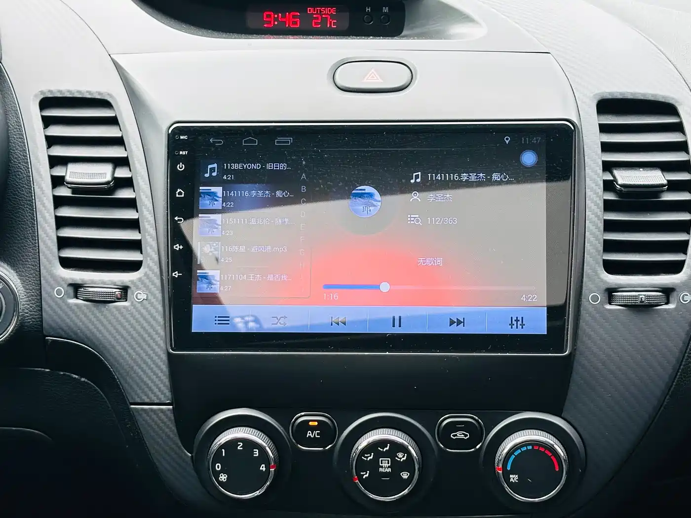 Kia K3 2015 1.6L Automatic GLS фото 15