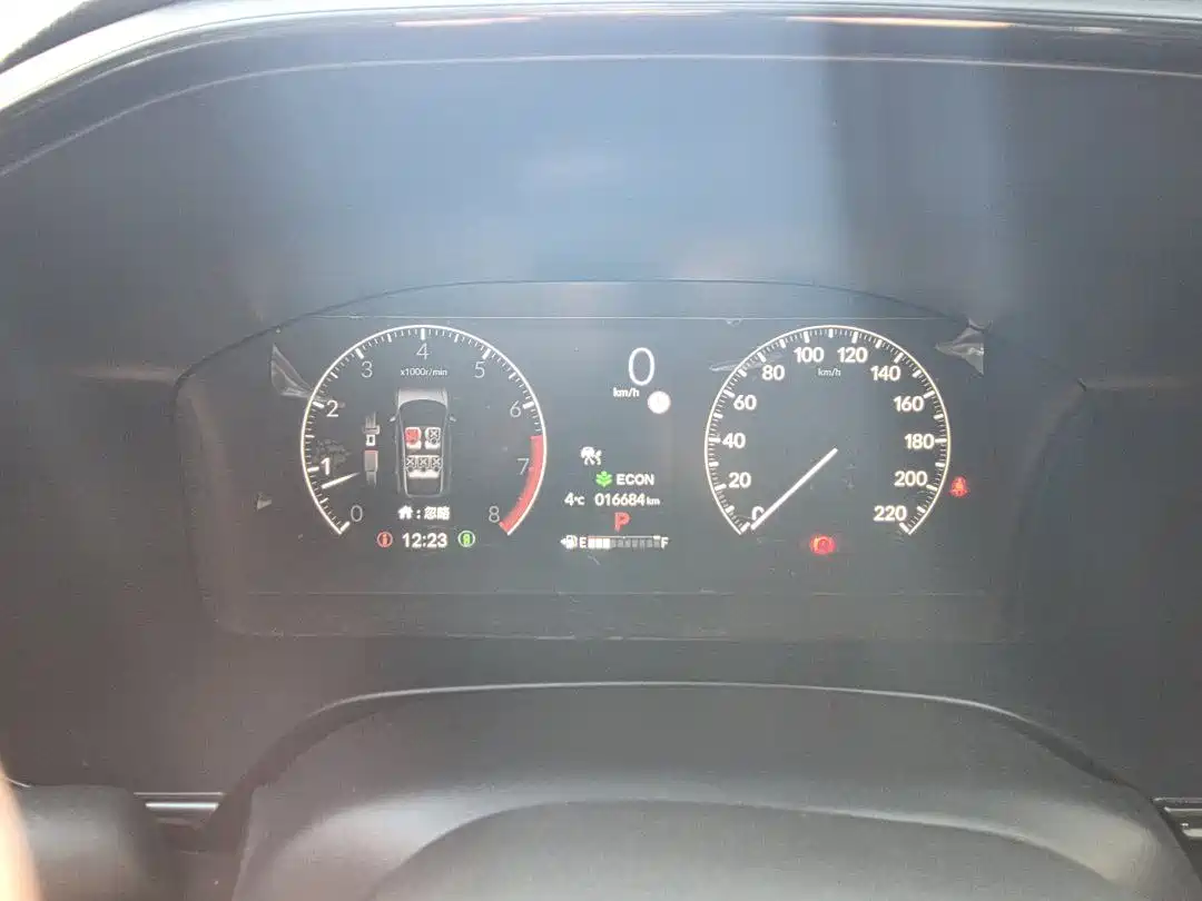 Honda CR-V 2024 2024 240TURBO 2WD Trend Edition 5-seater
