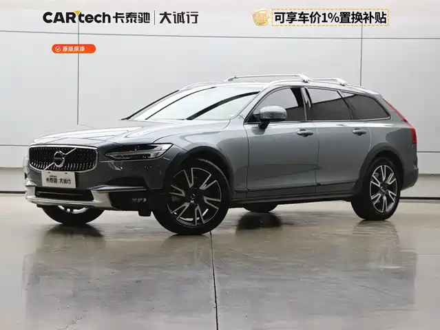 Volvo V90 2020 Cross Country T5 AWD Wisdom
