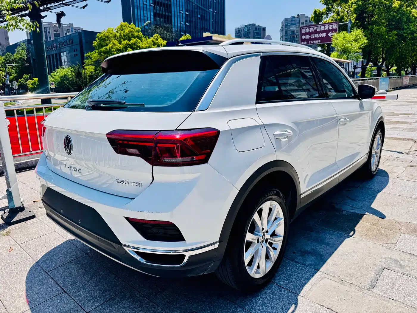 VOLKSWAGEN T ROC EXPLORING SONGS