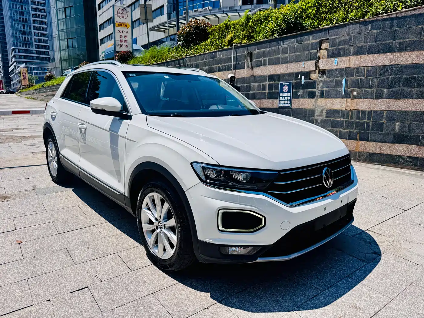 VOLKSWAGEN T ROC EXPLORING SONGS