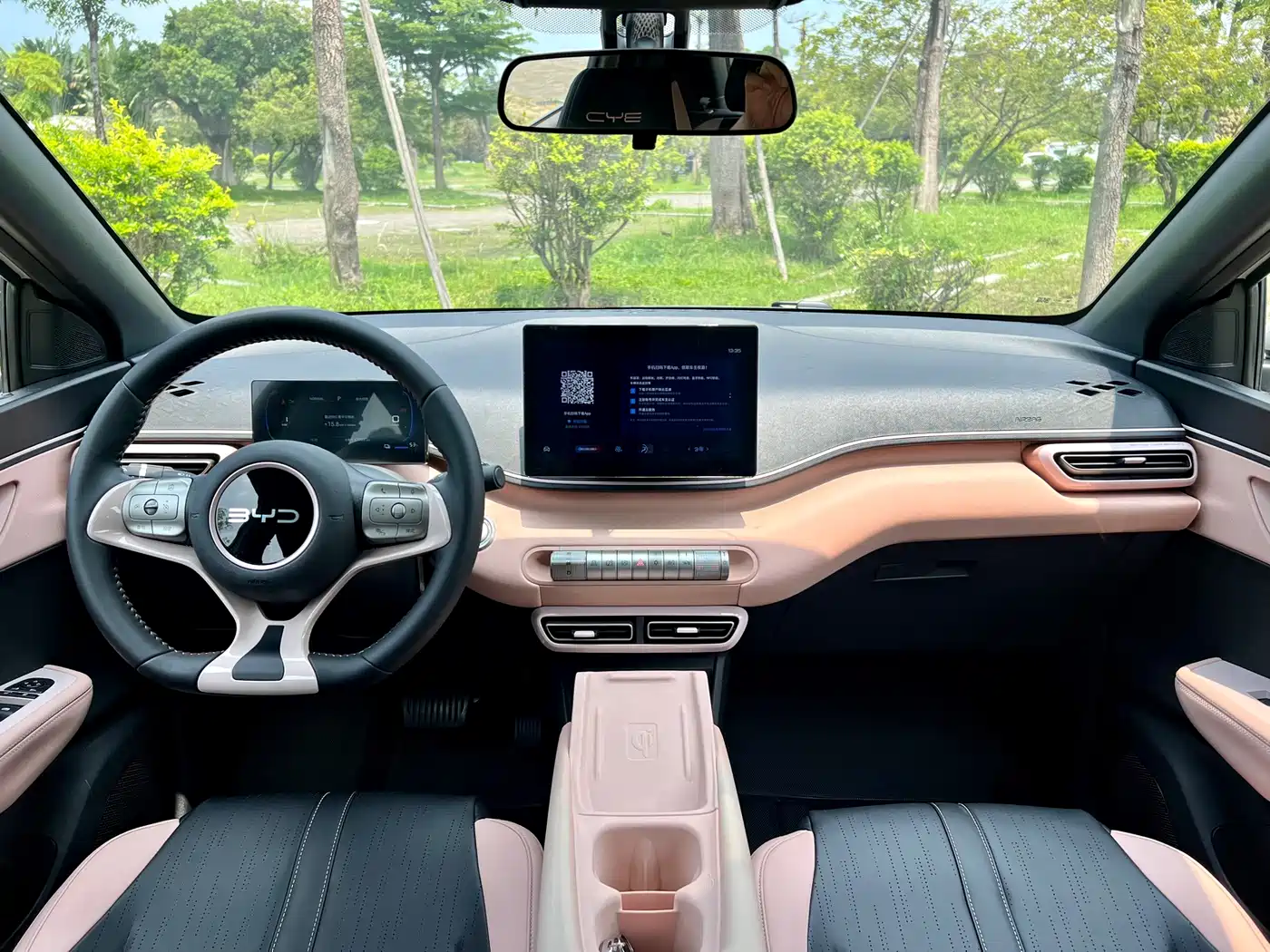 BYD Seagull 2024 Glory Edition 305km Freedom Edition фото 10