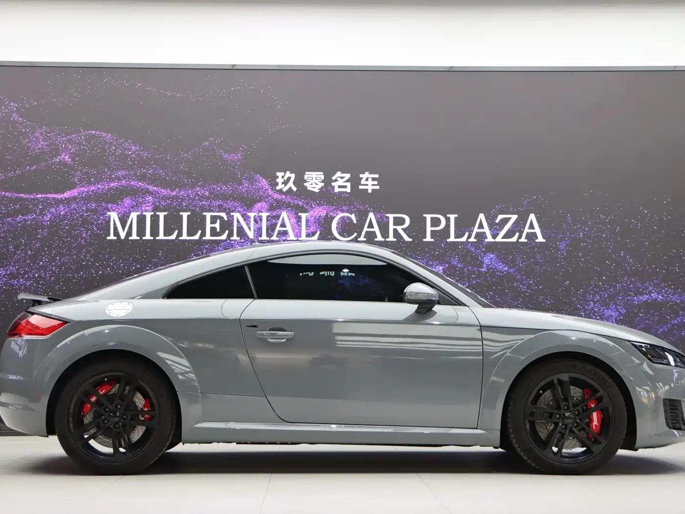 Audi TT 2016 2015 TT Coupe 45 TFSI