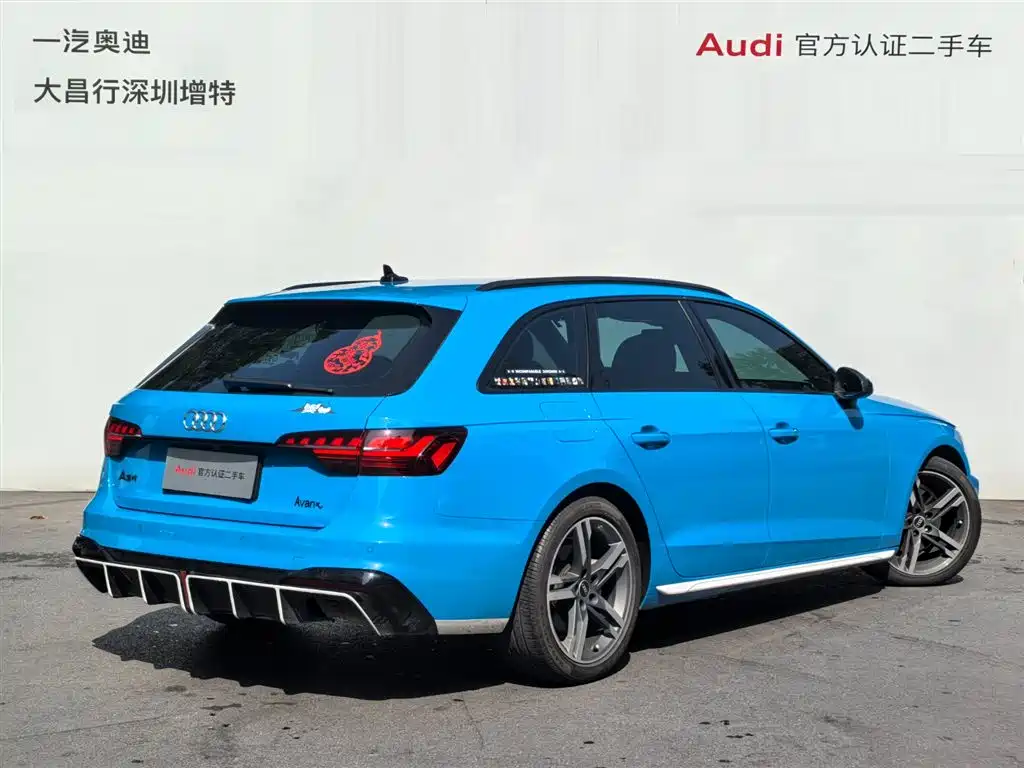 Audi A4 (Import) 2021 Avant Pioneer 40 TFSI Luxury Dynamic фото 5