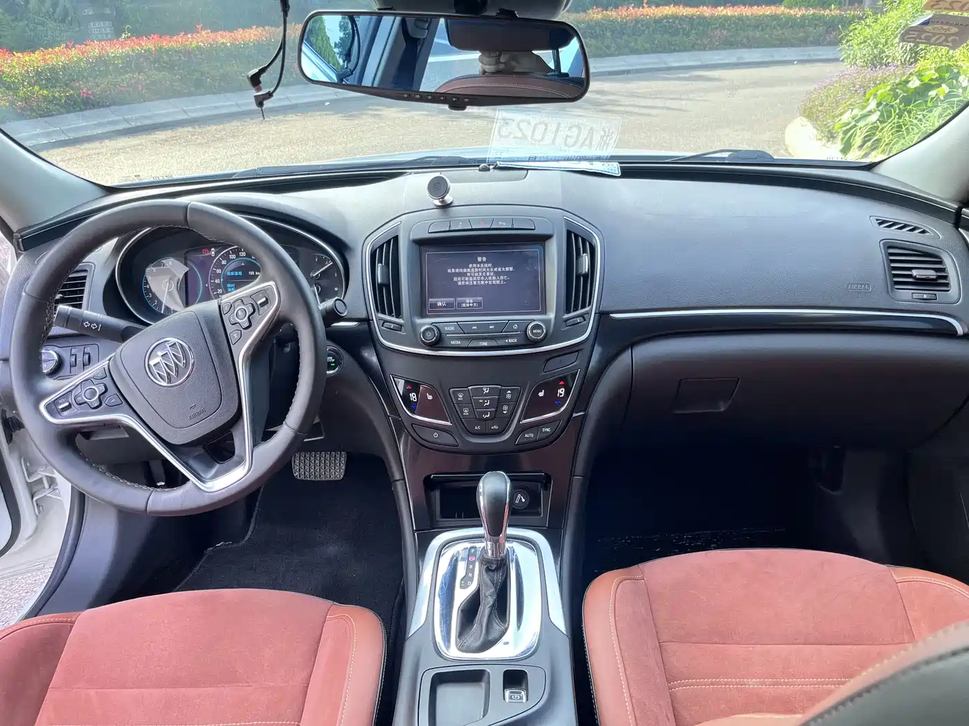 Buick Regal 2015 1.6T Elite Tech Edition фото 10