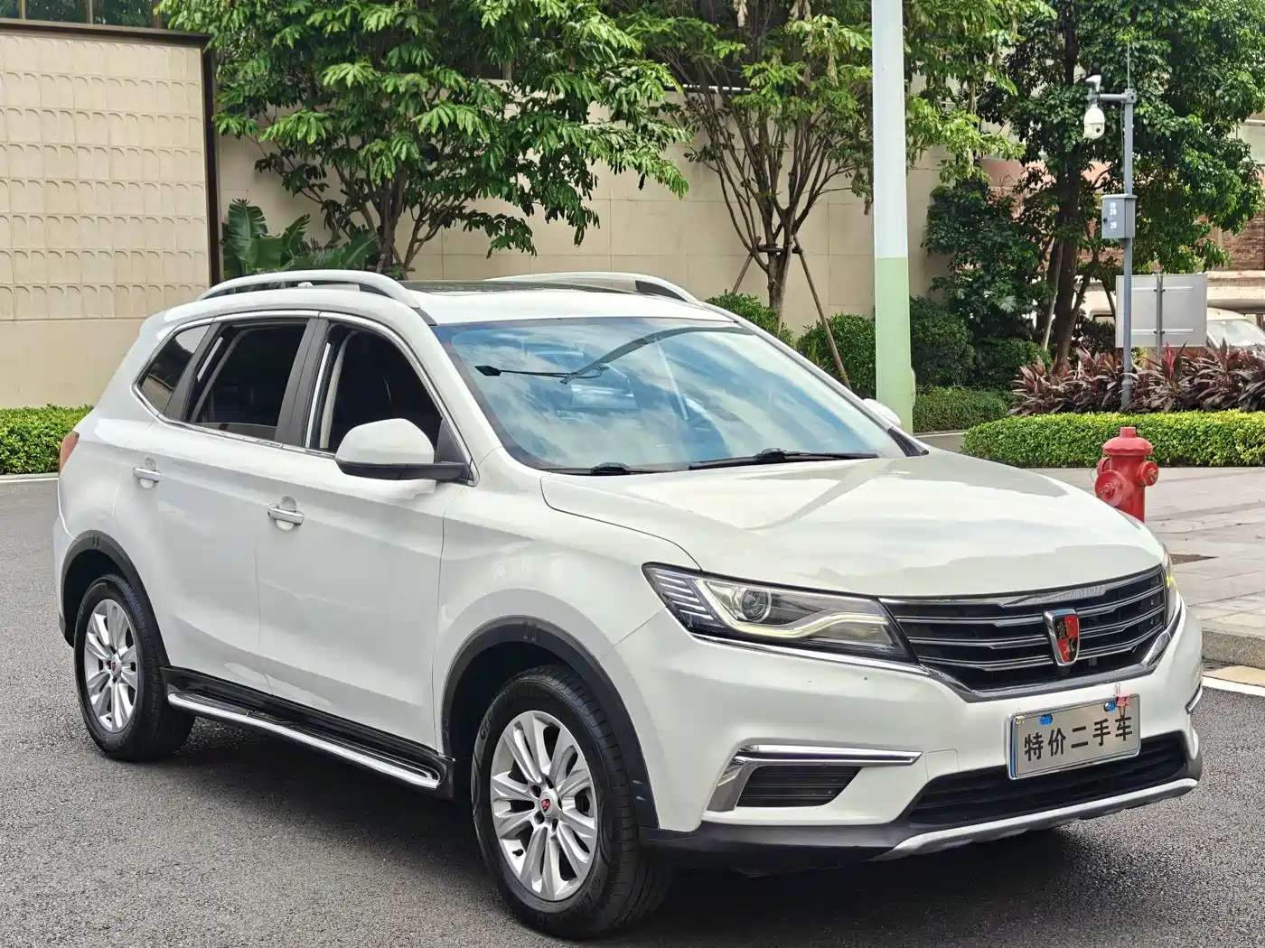 Roewe RX5 2016 2016 20T 2WD Automatic Flagship Edition