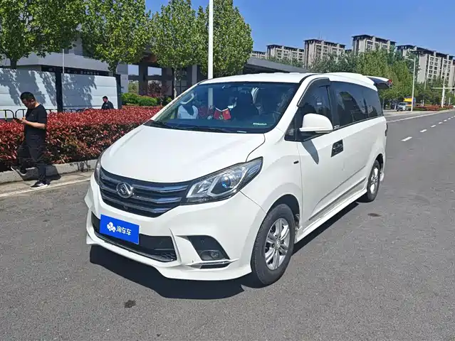 SAIC MAXUS CHASE G10