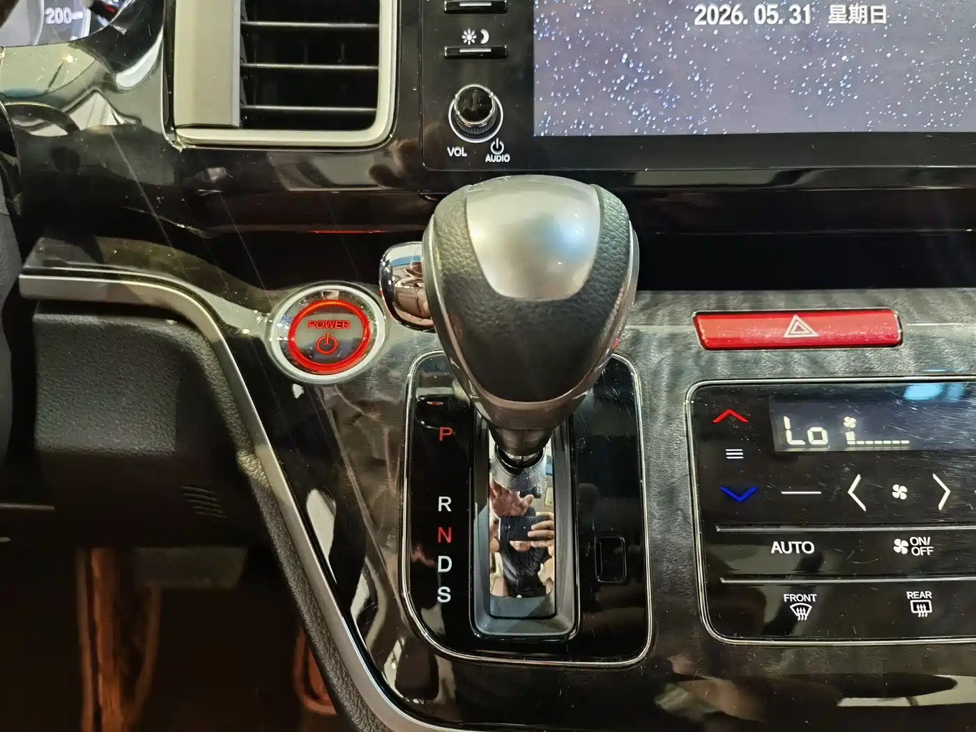 Honda Elysion 2019 2.0L Hybrid Supreme Edition фото 14