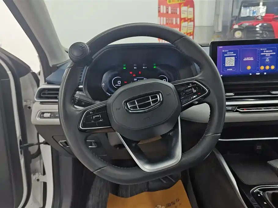 GEELY AUTOMOBILE EMGRAND