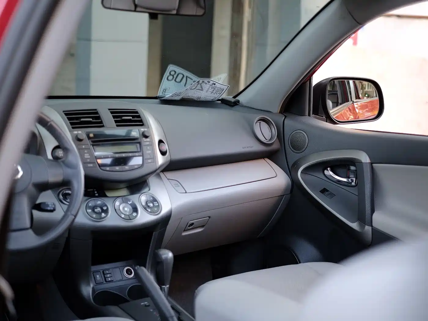 Toyota RAV4 Rongfang 2009 2.4L Automatic Luxury Edition фото 47