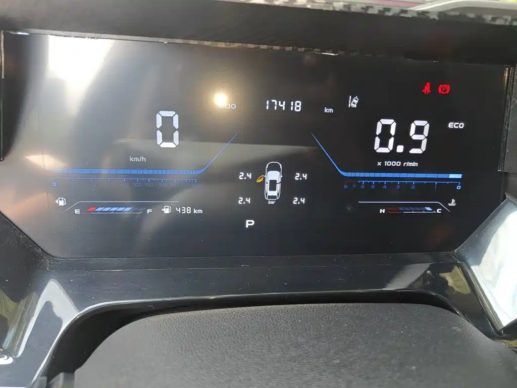 Changan Oshan Z6 2023 2022 Blue Whale 1.5T DCT Intelligent Premium