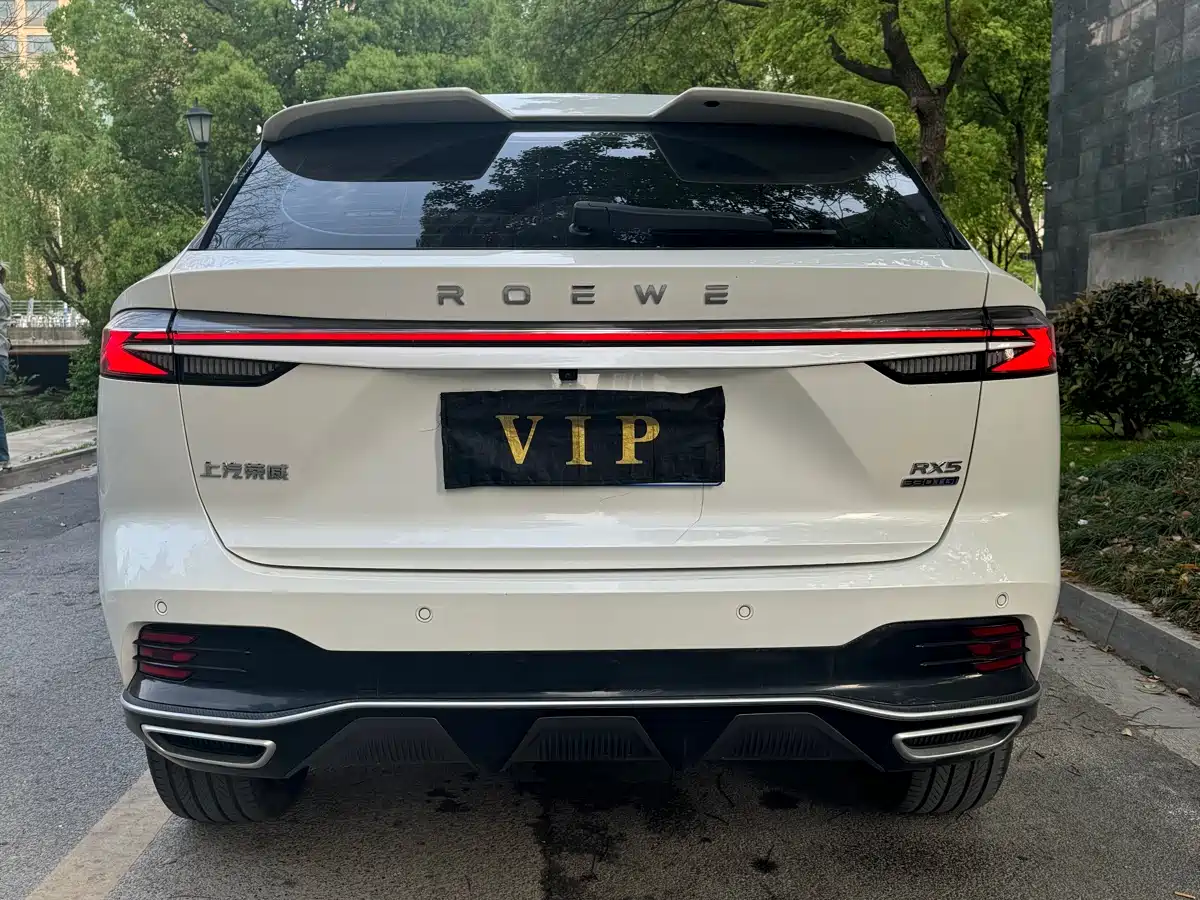 ROEWE RX5