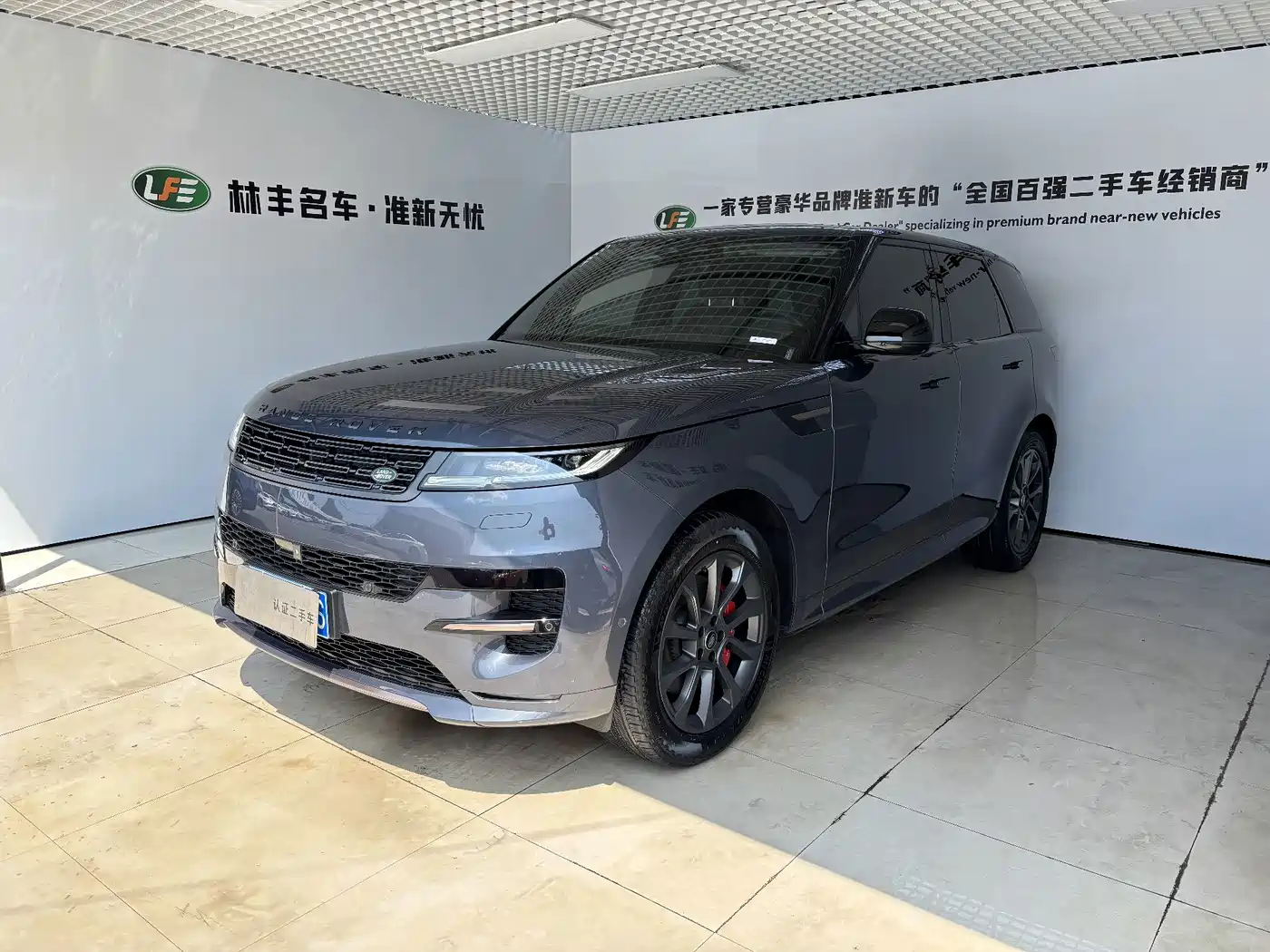 Land Rover Range Rover Sport 2024 2024 400PS Dynamic SE