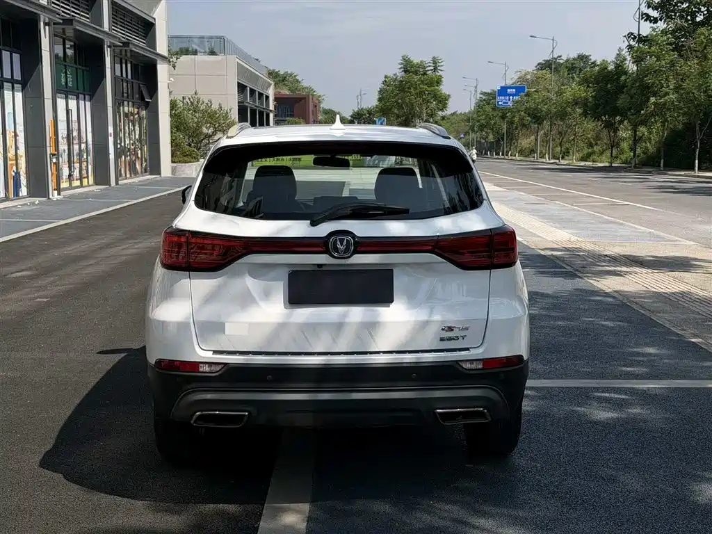CHANGAN CS75