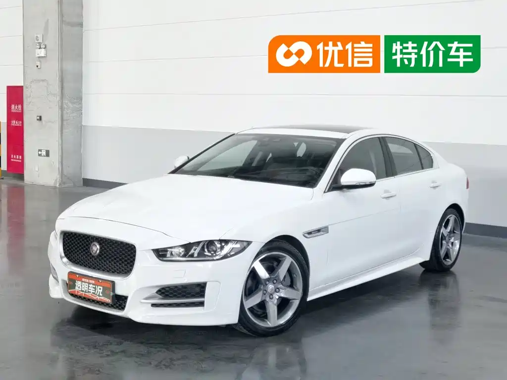 Jaguar XE 2016 2015 2.0T 200PS R-Sport