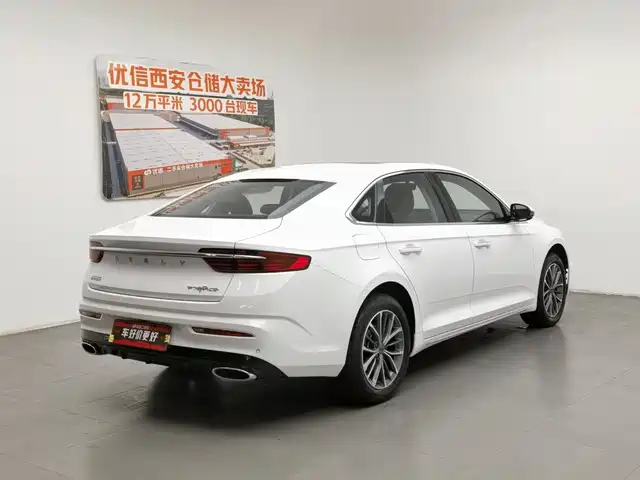 Geely Xing Rui 2021 2.0TD Luxury — фото 2