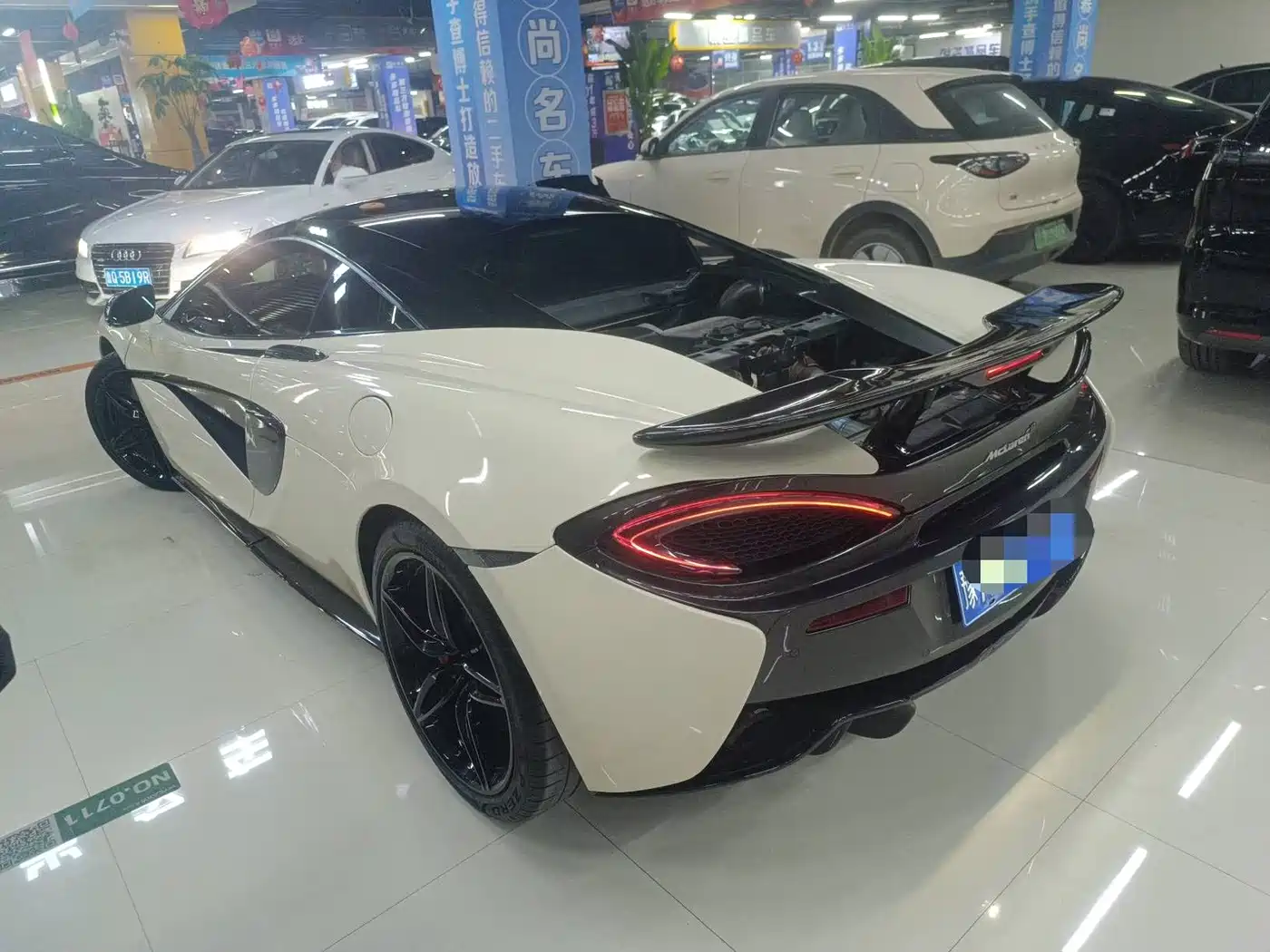 McLaren 570 2016 2015 570S 3.8T Coupe
