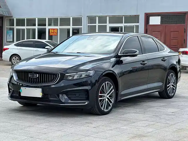 Geely Xing Rui 2022