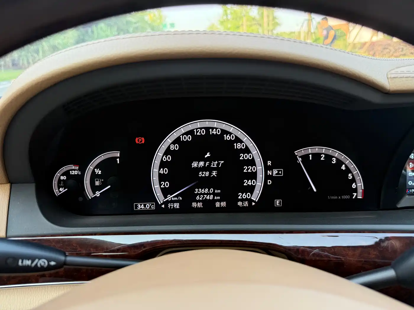Mercedes-Benz S-Class 2012 S 300 L Luxury Grand Edition фото 6
