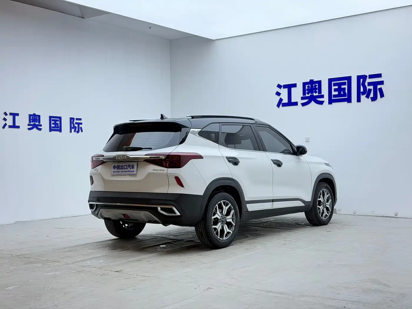 Kia KX3 Smart Run 2021 1.5L CVT Fashion Edition фото 18