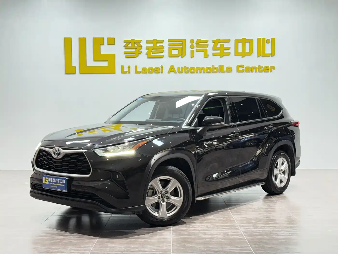 Toyota Highlander 2024 2023 2.5L Smart Hybrid Dual Engine FWD Elite 7-Seater