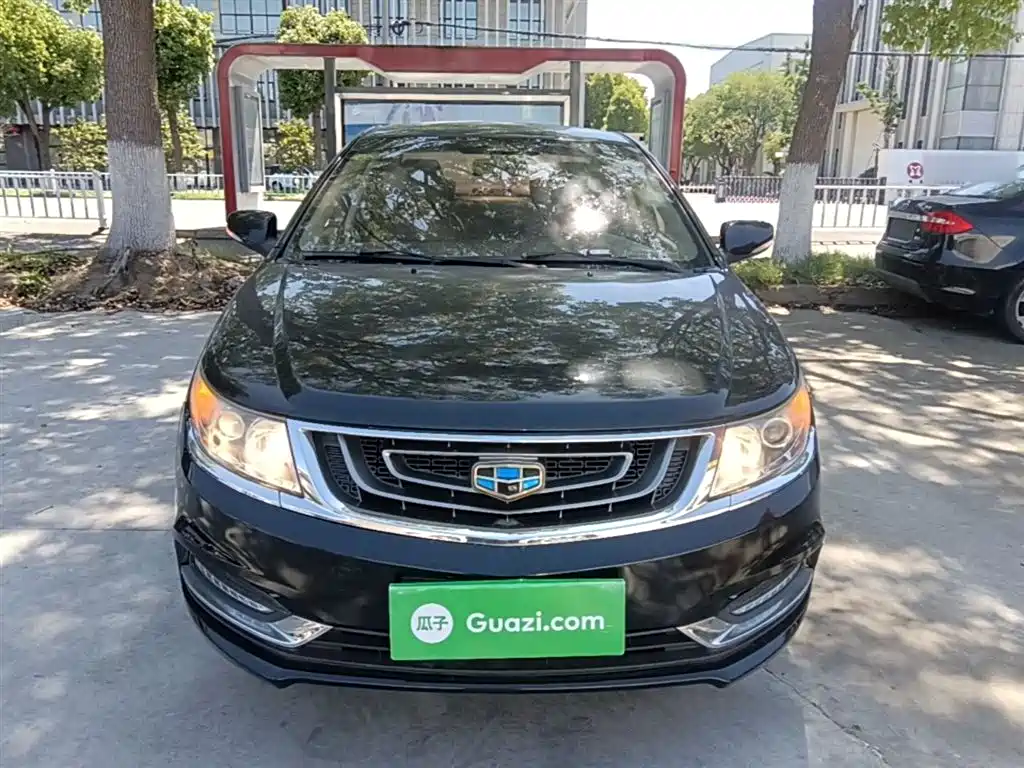 Geely Vision 2017 2017 1.5L Automatic Happiness Edition