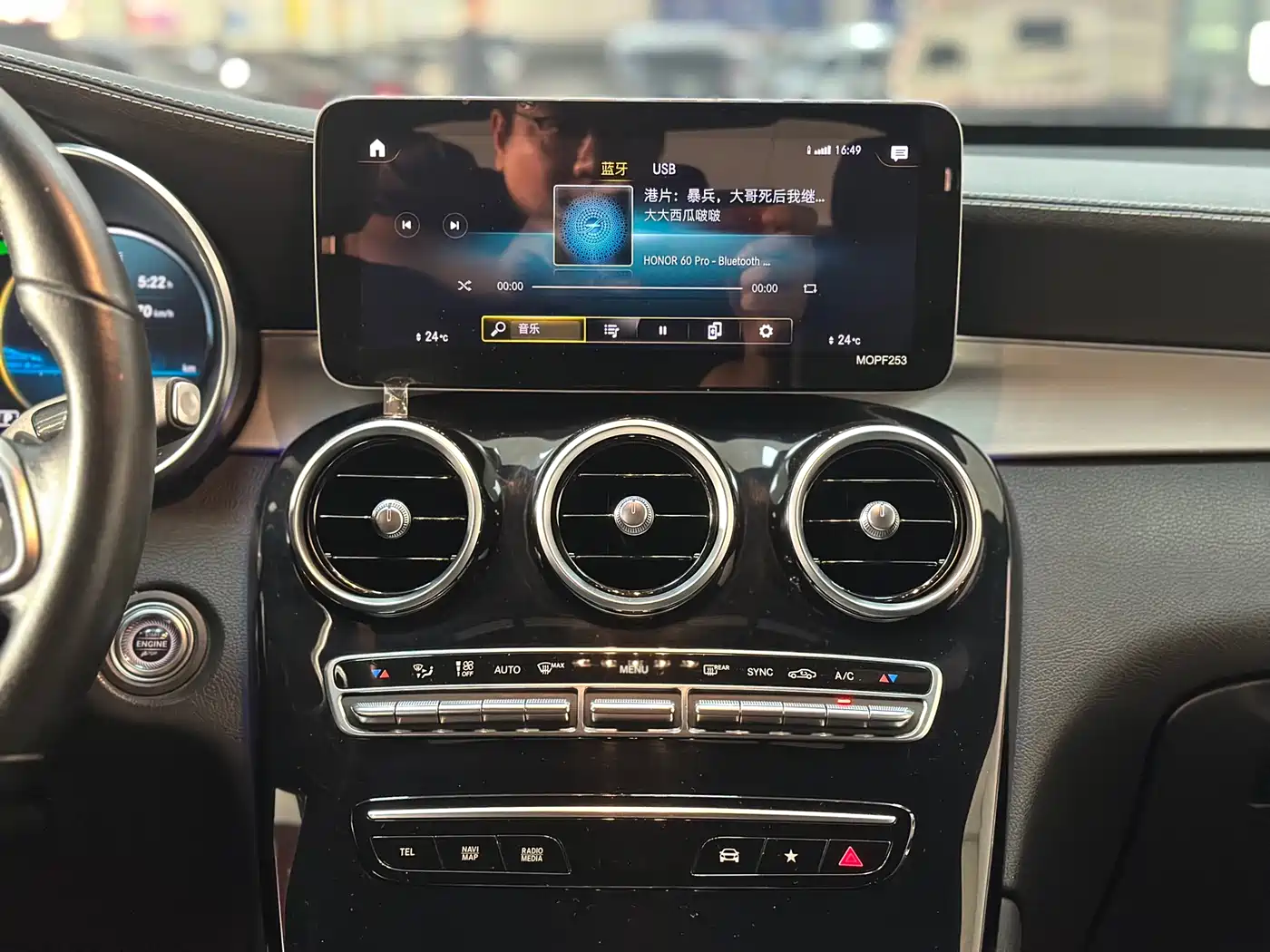 Mercedes-Benz GLC Coupe 2020 GLC 260 4MATIC Coupe SUV фото 14