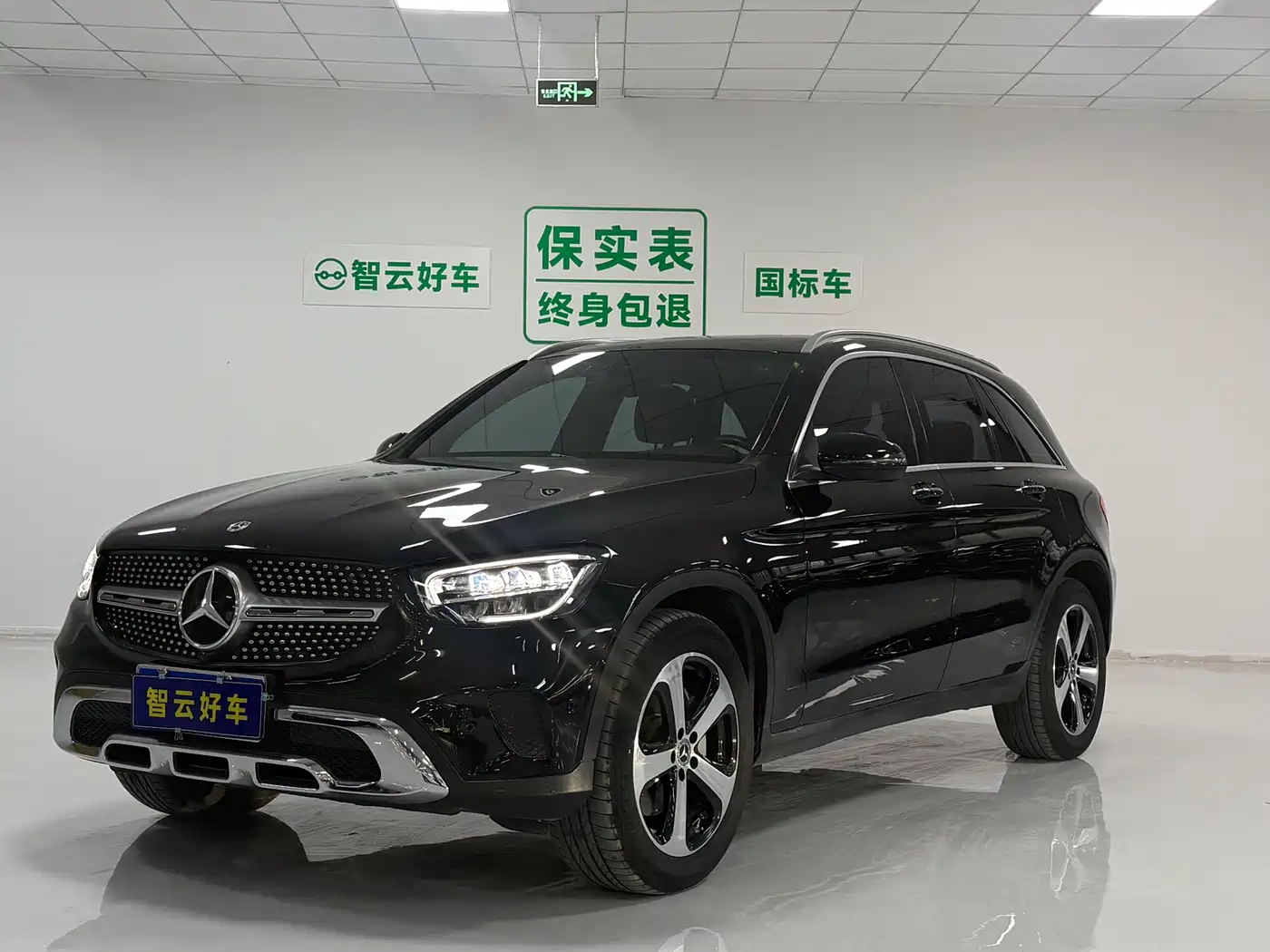 Mercedes-Benz GLC 2022 Facelift GLC 260 L 4MATIC Dynamic