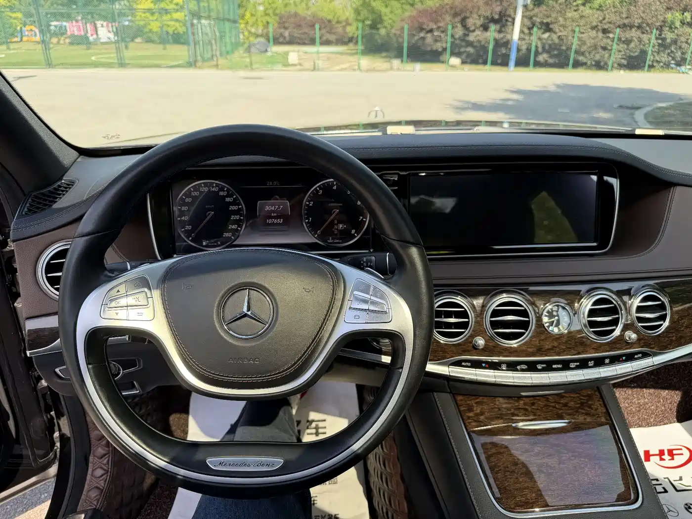Mercedes-Benz S-Class 2014 S 320 L Business фото 11