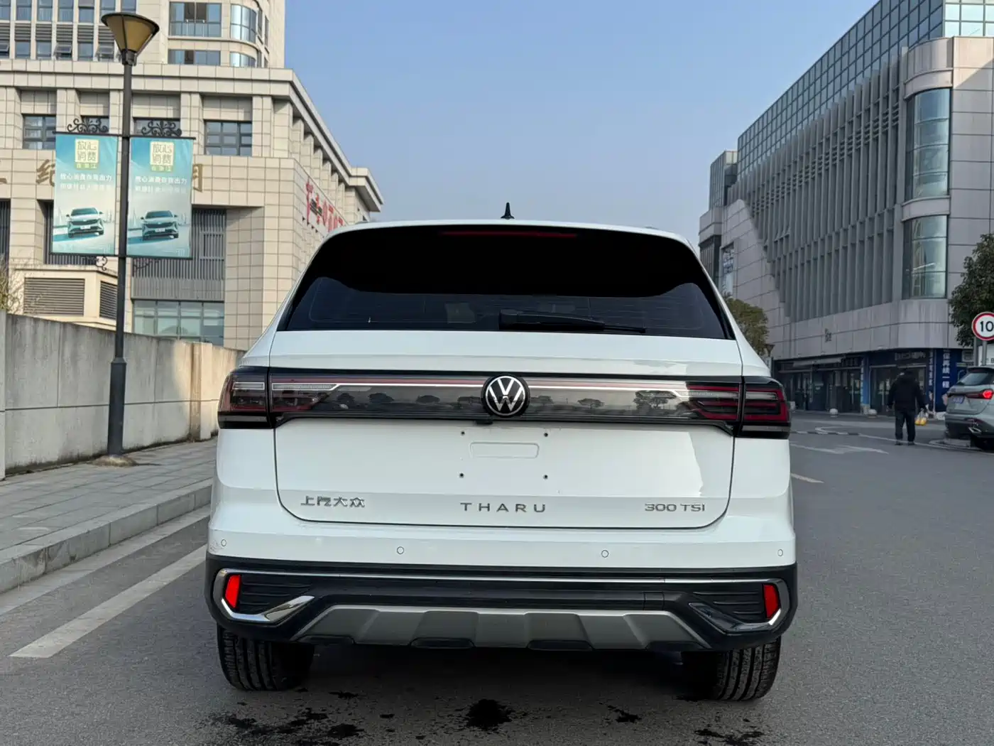 Volkswagen Tharu 2023 300TSI 2WD Full Moon Edition фото 5