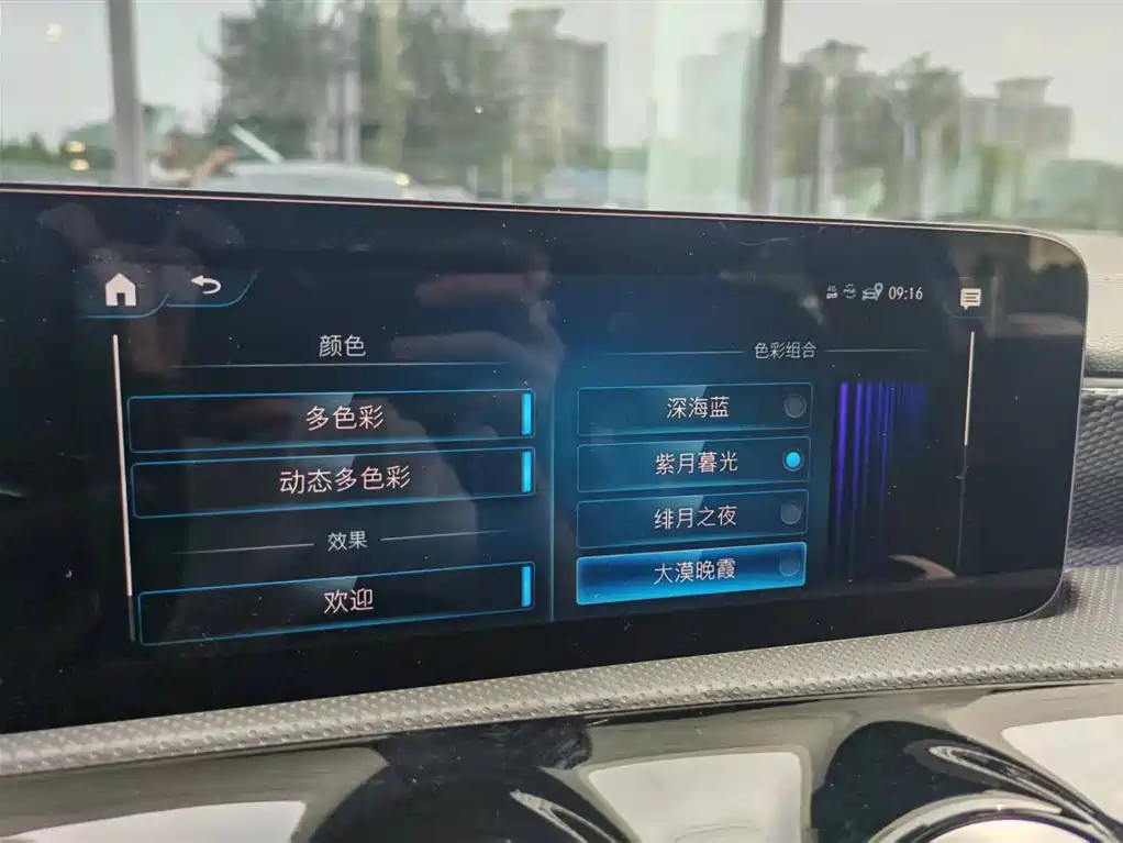 Mercedes-Benz A-Class 2022 A 200 L Sport Sedan Style фото 11