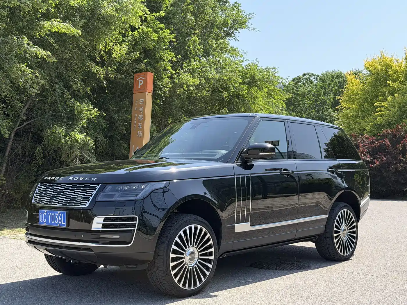 Land Rover Range Rover 2015 3.0 SC V6 Vogue