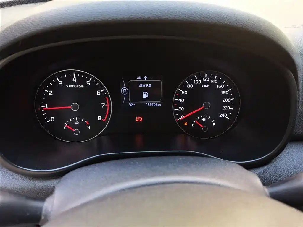 Kia KX5 2016 Model 1.6T Automatic 2WD DLX фото 7